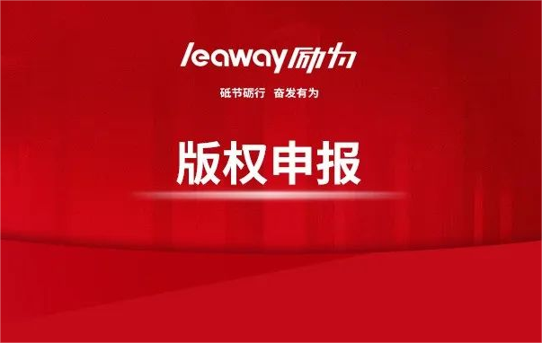 高新技術(shù)企業(yè)申報，這個關(guān)鍵點你必須了解！