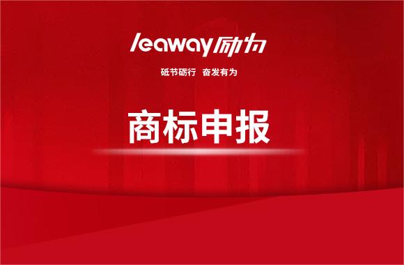 為什么要申請商標？商標的重要性有多大？
